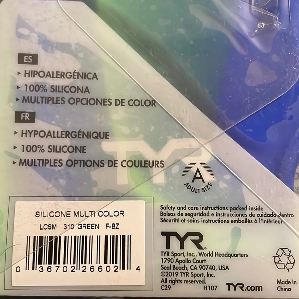 TYR Swim‎ Cap